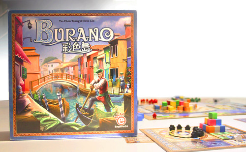 Monopolis Burano Base Tabletop, Board and Card Game