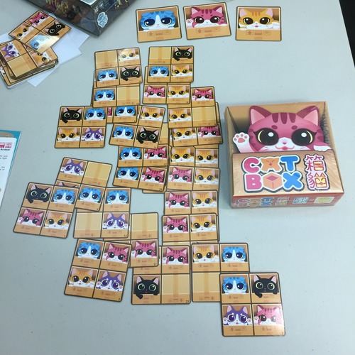 Monopolis Cat Box Base Tabletop, Board and Card Game