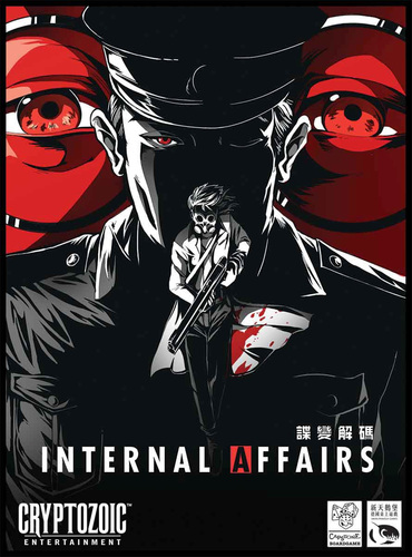 Monopolis Internal Affairs Base Tabletop, Board and Card Game