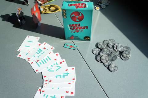 Kobayakawa Board Game Monopolis Kobayakawa Base Tabletop, Board and Card Game