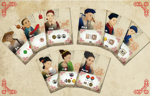 Monopolis Round House Base Tabletop, Board and Card Game