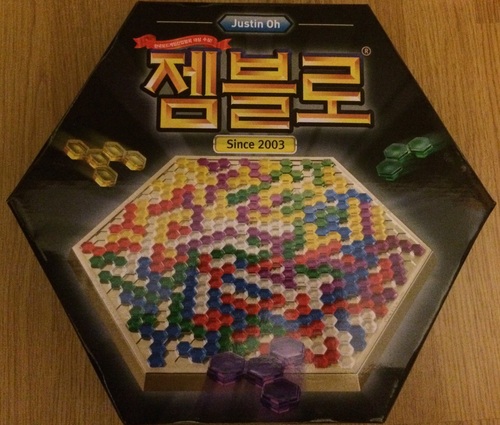 Gemblo Board Game Monopolis Gemblo Base Tabletop, Board and Card Game