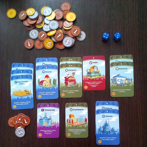 Machi Koro Board Game Monopolis Machi Koro Base Tabletop, Board and Card Game